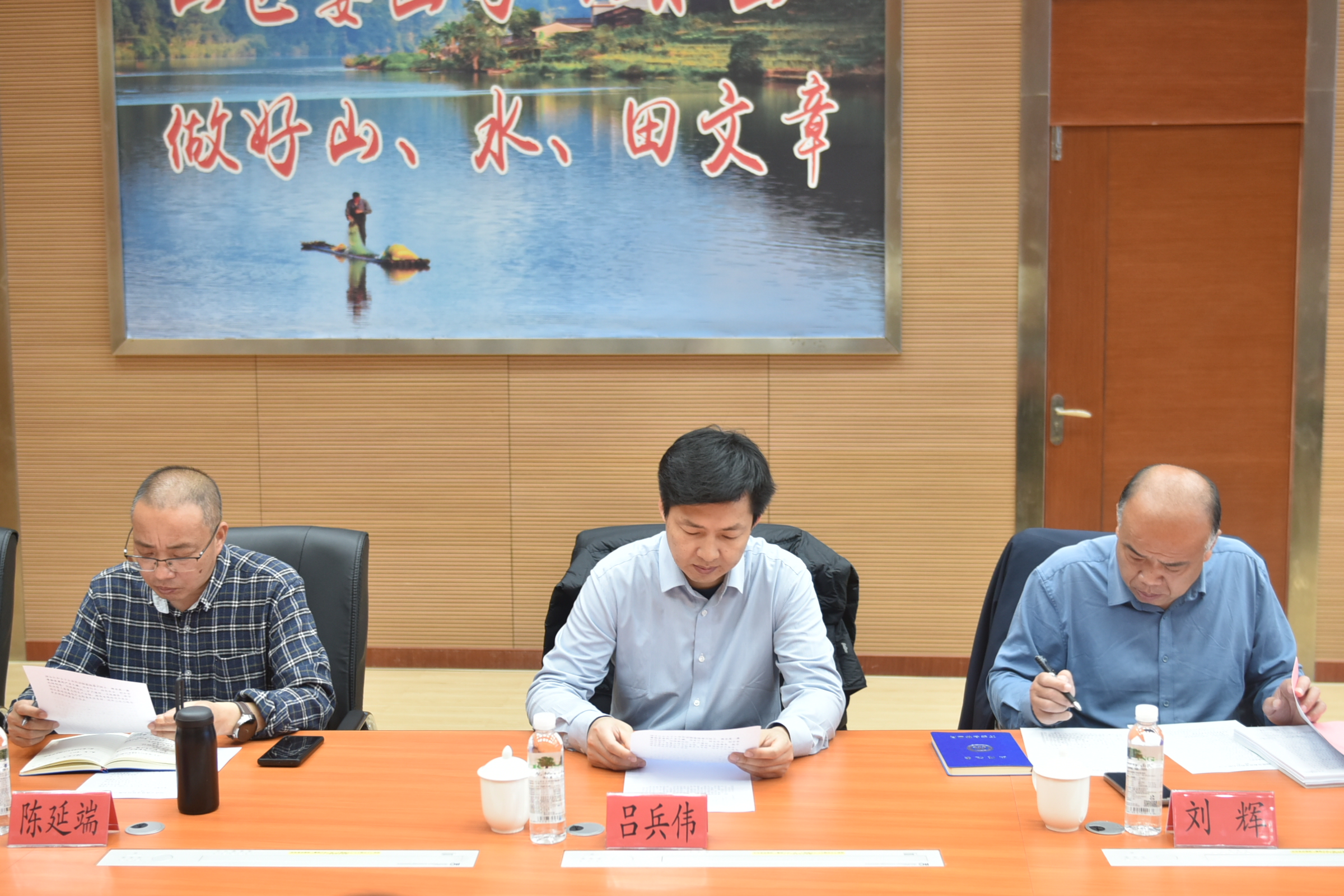 江西省萬(wàn)安縣考察團(tuán)至福建金森考察學(xué)習(xí)