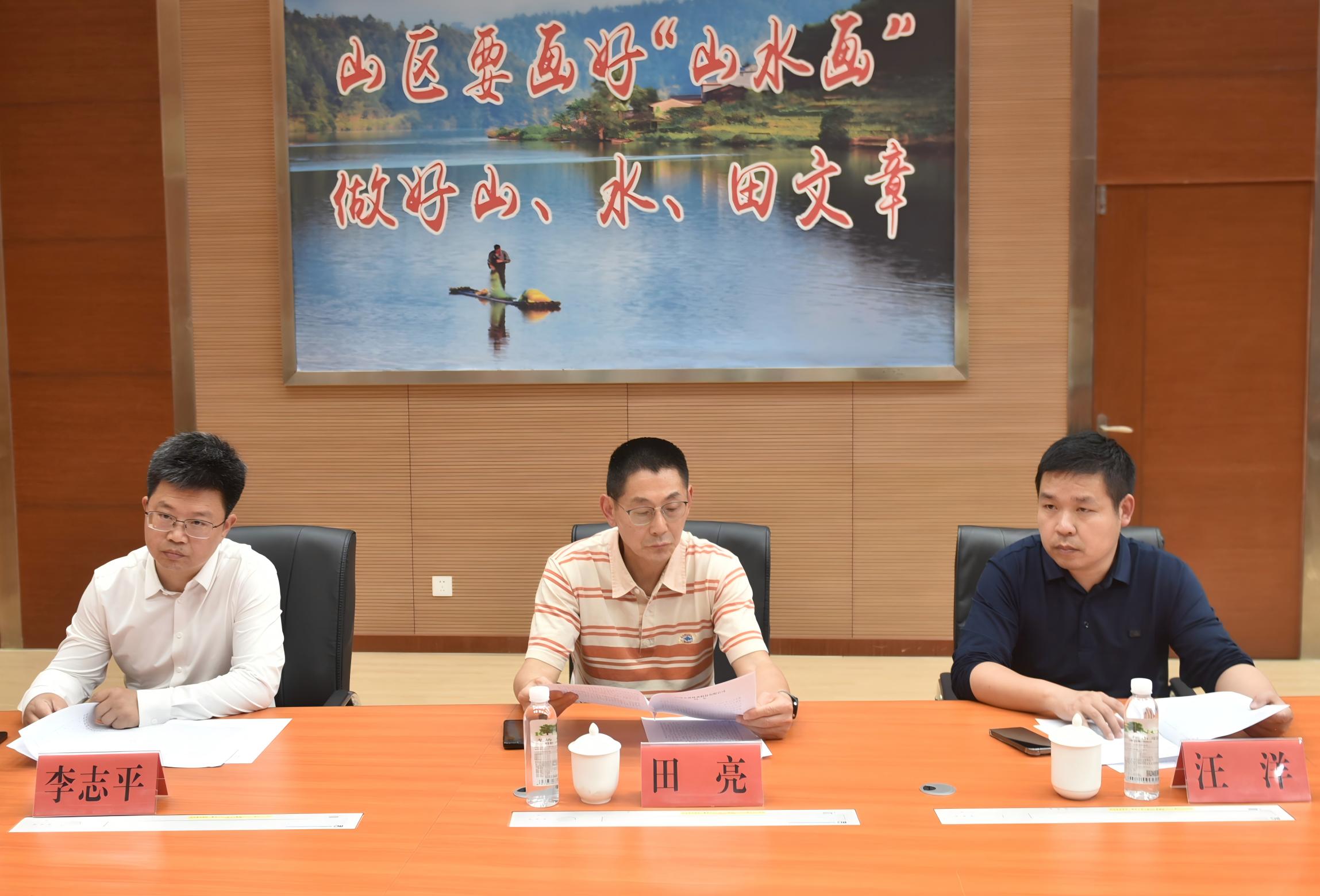 同濟(jì)大學(xué)一行至福建金森調(diào)研