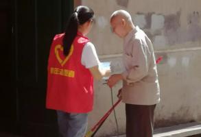 預(yù)防登革熱，福建金森開(kāi)展防蚊滅蚊秋季愛(ài)國(guó)衛(wèi)生運(yùn)動(dòng)