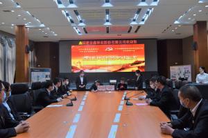 “守護(hù)綠水青山，共助鄉(xiāng)村振興” ——農(nóng)發(fā)行沙縣支行與福建金森黨總支開(kāi)展共建活動(dòng)