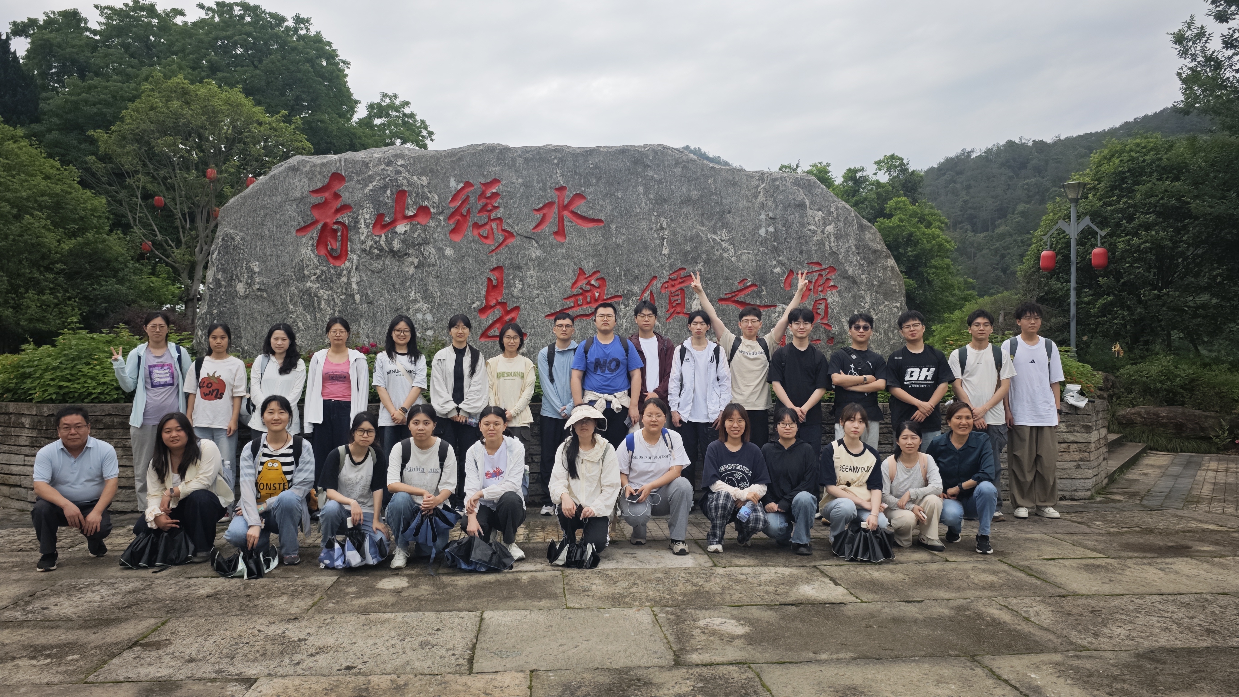 校企聯(lián)袂助學子 金森沃土綻芳華 --福建農(nóng)林大學林學院師生至福建金森調(diào)研